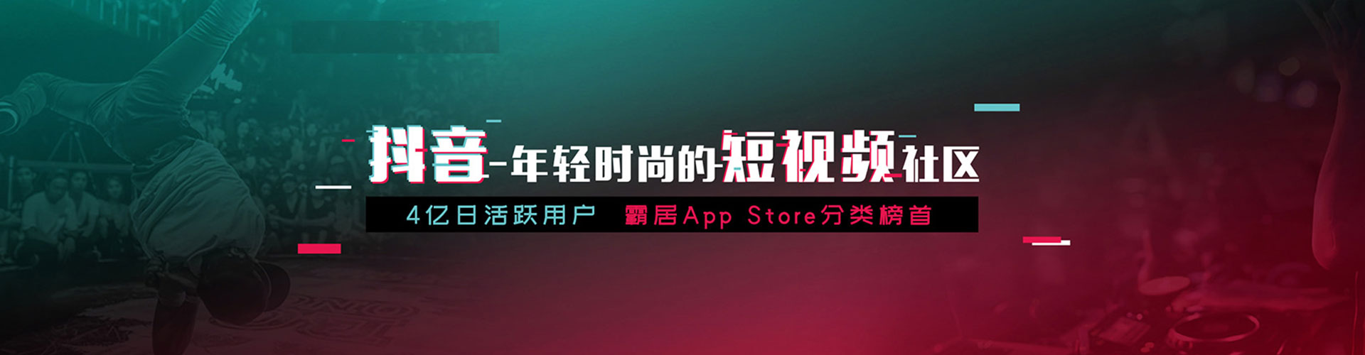 闽清谷歌sem